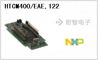 HTCM400/EAE,122