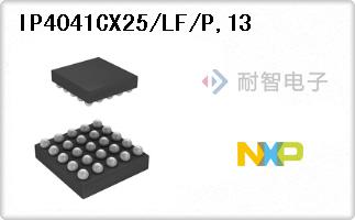 IP4041CX25/LF/P,13