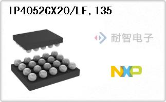 NXP˾EMI/RFI˲-IP4052CX20/LF,135