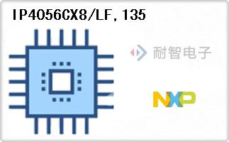 IP4056CX8/LF,135
