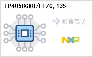 IP4058CX8/LF/C,135