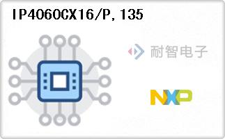 IP4060CX16/P,135
