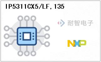 IP5311CX5/LF,135