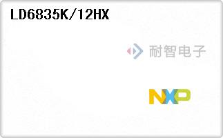 LD6835K/12HX