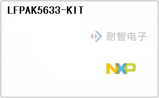 LFPAK5633-KIT