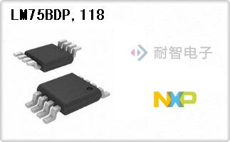 LM75BDP,118