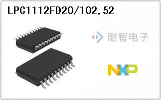 LPC1112FD20/102,52