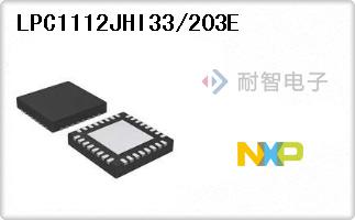 LPC1112JHI33/203E