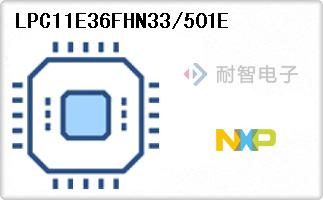 LPC11E36FHN33/501E