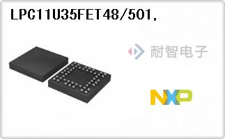 LPC11U35FET48/501,