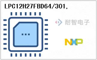 LPC12H27FBD64/301,