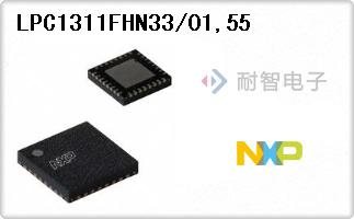 LPC1311FHN33/01,55