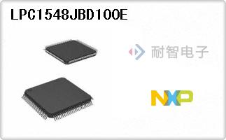 LPC1548JBD100E