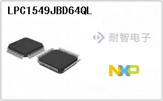 LPC1549JBD64QL
