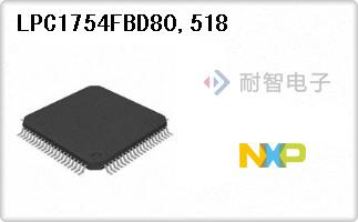 LPC1754FBD80,518