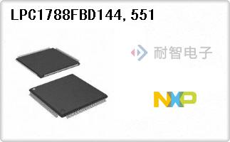 LPC1788FBD144,551