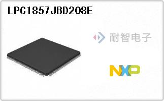 LPC1857JBD208E