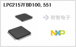 LPC2157FBD100,551