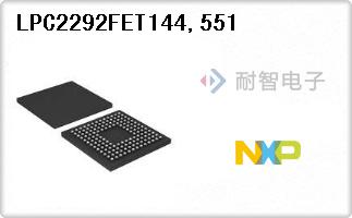 LPC2292FET144,551