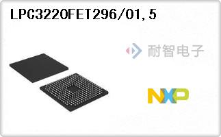 LPC3220FET296/01,5