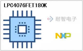 LPC4076FET180K