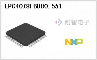 LPC4078FBD80,551