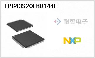 LPC43S20FBD144E
