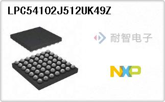 LPC54102J512UK49Z
