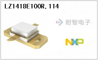 LZ1418E100R,114