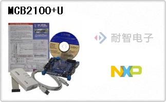 MCB2100+U