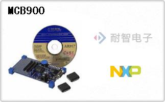 MCB900