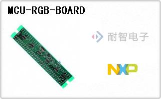 MCU-RGB-BOARD