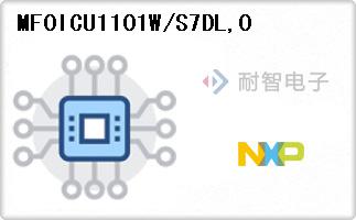 MF0ICU1101W/S7DL,0