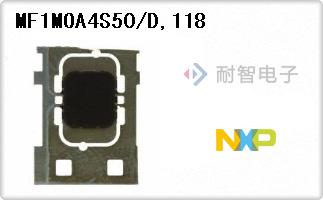 MF1MOA4S50/D,118