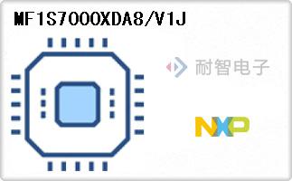 MF1S7000XDA8/V1J
