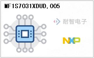 MF1S7031XDUD,005