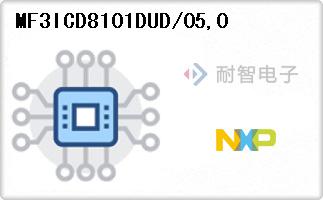 MF3ICD8101DUD/05,0
