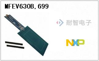 MFEV630B,699