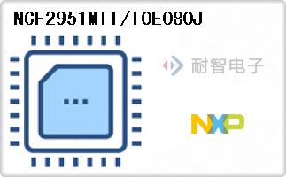 NCF2951MTT/T0E080J