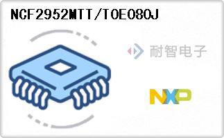 NCF2952MTT/T0E080J