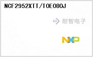 NCF2952XTT/T0E080J