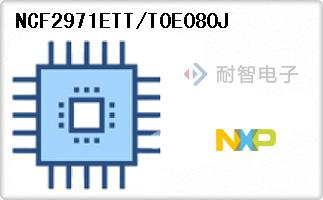 NCF2971ETT/T0E080J