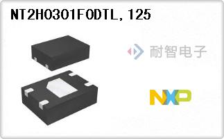 NT2H0301F0DTL,125