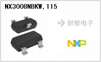 NX3008NBKW,115