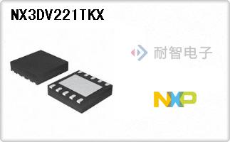 NX3DV221TKX