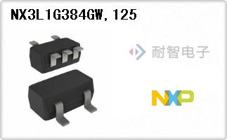 NX3L1G384GW,125