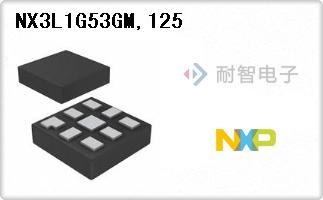 NX3L1G53GM,125