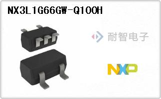 NX3L1G66GW-Q100H