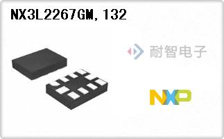 NX3L2267GM,132
