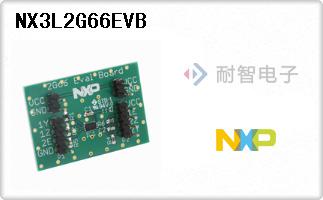 NX3L2G66EVB